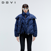 dgvi23冬深蓝色短款羽绒服外套拼接假两件保暖面包茧型羽绒服上衣