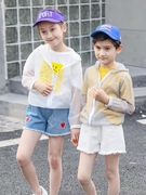夏季小孩儿童防晒衣服男童女童防紫外线中大童轻薄款透气空调衫女
