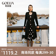 歌莉娅风衣女春季高级感三醋酸黑色中长款外套大衣1C3L6L450