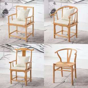 实木美式现代时尚饭店餐厅餐椅咖啡馆带扶手餐椅靠背椅子家用餐椅