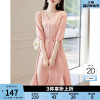 粉色法式v领中袖连衣裙，2024春夏气质收腰显瘦高级感鱼尾裙