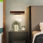 欧普北欧led壁灯卧室床头创意过道楼梯简约现代客厅灯具酒店调光