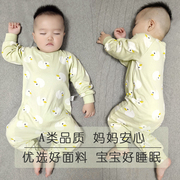 宝宝睡袋春秋四季款纯棉，婴儿长袖连体衣小童睡衣，防踢被防着凉爬服