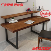 北欧实木电脑桌台式书桌书架组合写字办公桌简易卧室，中学生写字桌