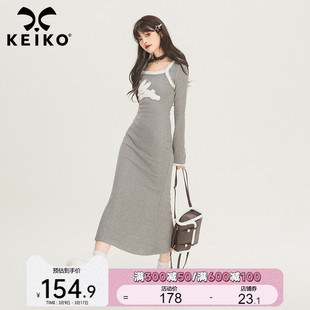 keiko兔子绣花灰色针织连衣裙，春季辣妹显瘦鱼尾长裙，打底毛衣裙(毛衣裙)
