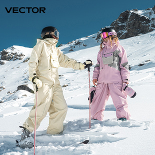 vector滑雪服女套装冲锋滑雪装备冬季单双板(单双板)防水衣服滑雪衣滑雪裤