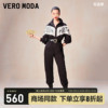 Vero Moda连体裤2024春夏龙年系列连体长袖九分裤女