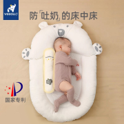 温欧床中床婴儿睡觉安全感，神器新生的儿防惊跳宝宝睡垫防压安睡床