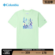 Columbia哥伦比亚户外女子吸湿UPF50防晒防紫外线短袖T恤AR2191