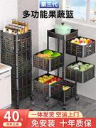 旋转菜篮子置物架厨房蔬菜落地多层储物果蔬可移动多功能专用收纳
