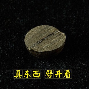 速发金丝楠木散珠沉香乌木阴沉木小珠子佛珠手串手链佛头三通配饰