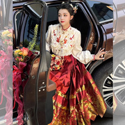 新中式国风晨袍汉服马面裙，套装敬酒服新娘，结婚便装回门订婚礼服裙