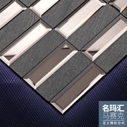 名玛汇金属玻璃马赛克瓷砖玄关吧台店铺装饰自粘自贴长条背景墙贴