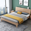 床现代简约1.8米全实木双人床家用卧室1.5米胡桃木单人床简易木床