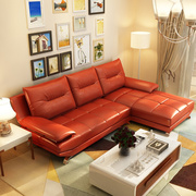 真皮沙发简约现代客厅，组合中厚皮沙发头层牛皮，橙色皮艺沙发