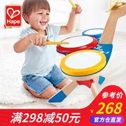 hape三重动感架子鼓宝宝早旋律智力音律，男女孩儿童木制益智玩具3