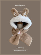可爱毛绒白色兔耳朵帽子围巾一体女秋冬季防寒护耳朵保暖学生围脖