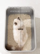 不锈钢猫砂盆超大号开放式猫沙盆子防外溅猫屎盆猫咪厕所清洁用品
