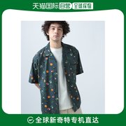 日本直邮bayflow男士，90spoolbar半袖衬衫，软质舒适箱型剪裁90