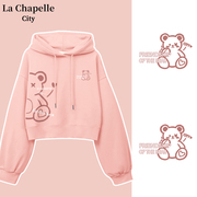 拉夏贝尔粉色短款卫衣女，连帽2024春秋，薄款设计感小众上衣外套