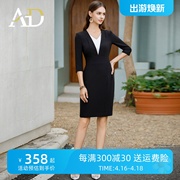 AD高级设计感西装连衣裙女2024职业装黑白接拼西装裙工作服