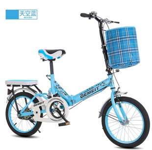 小型折叠自行车男女士16寸20寸超轻便携成人T学生青少年儿童
