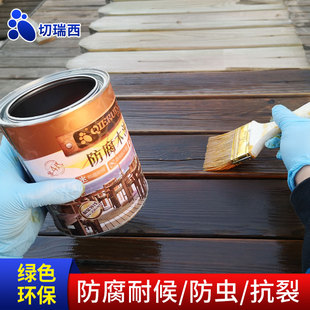 防腐木油户外木蜡油代桐油，清漆木器漆实木木用透明色防水木油漆