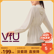 VfU运动外套女秋季薄款瑜伽服跑步健身训练罩衫透气户外上衣宽松