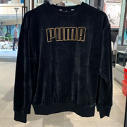 Puma/彪马 丝绒简约大LOGO圆领刺绣标套头运动卫衣 585516-01