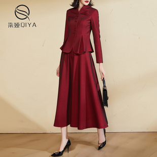 酒红色长袖套装女2024春季气质高端短外套时尚半身裙子两件套
