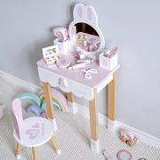 儿童木质过家家玩具小白兔粉色化E妆梳妆台女孩公主角色扮演套装