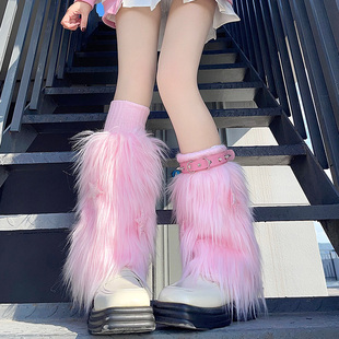 qq秀粉色毛毛袜套亚文化，星星元素辣妹针织，可爱粉嫩嫩y2k皮草腿套