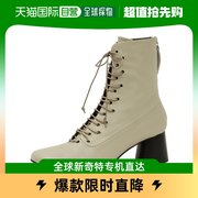 韩国直邮HALMANERA 女士方形鱼嘴蕾丝短筒靴 (RC23HAL007IV)