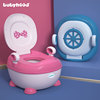 世纪宝贝女孩儿童马桶坐便器婴幼，宝宝专用便携训练小马桶便盆尿桶