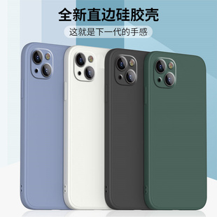 适用苹果13手机壳iphone121113promax硅胶6s软壳5se78plus保护套，xs全包防摔xr直边mini网红潮牌男女外壳