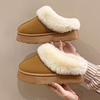 毛口雪地靴女皮毛一体短款2024冬季靴子加绒加厚防滑面包棉鞋