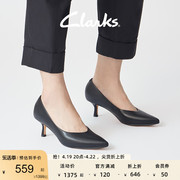 clarks其乐女鞋春夏时尚，法式高跟鞋尖头浅口小猫，跟职场单鞋女