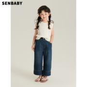 senbaby女童夏装无袖上衣儿童韩版童装，中大童薄款麻花针织背心夏