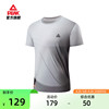 匹克竞赛跑系列丨圆领短袖T恤2024夏季运动上衣跑步健身服男