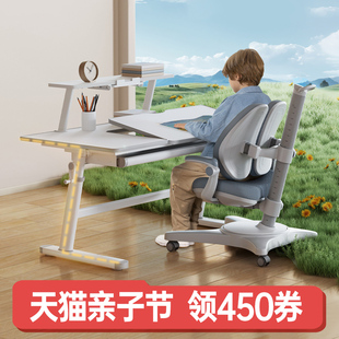 日本godvane儿童学习大白书桌椅套装，实木可升降中小学生写字家用