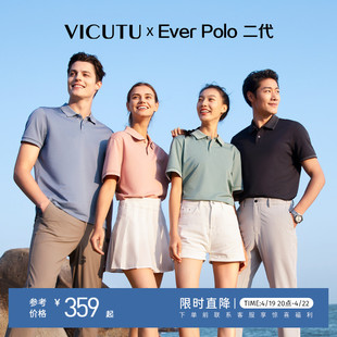 everpolo二代vicutu威可多polo衫，短袖夏季商务，保罗t恤