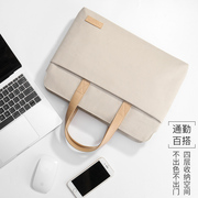 手提包适用苹果macbook12笔记本电脑包air13.3寸女pro15mac内胆包13保护套15.6英寸小清新14男11可爱单肩17.3