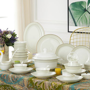 骨瓷餐具碗盘组合碗碟套装家用简约现代手绘60头景德镇陶瓷