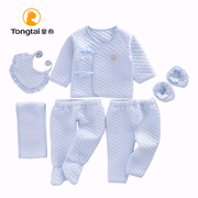 童泰新生儿保暖内衣套装0-3个月，婴儿纯棉衣服，初生宝宝无骨和服套