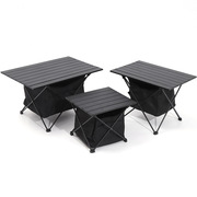 孩子户外折叠桌椅套装铝合金桌子野餐烧烤桌露营旅行便携式折叠桌