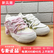 Kiss Kitty女鞋2023秋系带休闲小白鞋松糕鞋SA43604-61