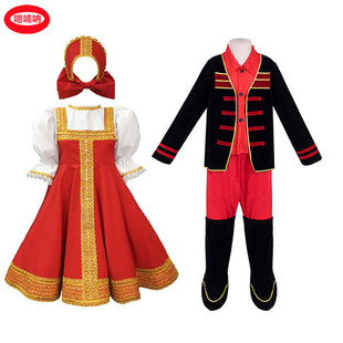 万圣节俄罗斯男女童传统民族舞蹈服装 幼儿园毕业舞台表演服装