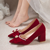 婚鞋新娘鞋2024年红色高跟鞋粗跟秀禾婚纱两穿结婚鞋子不累脚