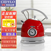 英国cidylo电热水壶304不锈钢烧水壶家用自动断电恒温保温防干烧