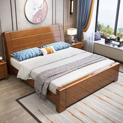 爱莱家实木双人床现代简约1.8米主卧1.5m中式小户型高箱储物婚床